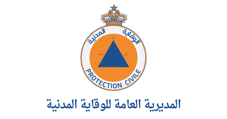 المديرية العامة للوقاية المدنية