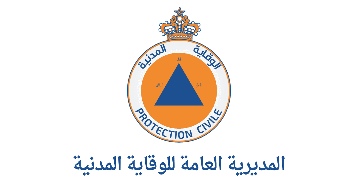 المديرية العامة للوقاية المدنية