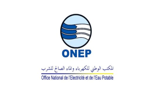 مباريات المكتب الوطني للكهرباء والماء