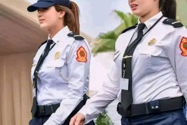 مديرية الأمن الوطني