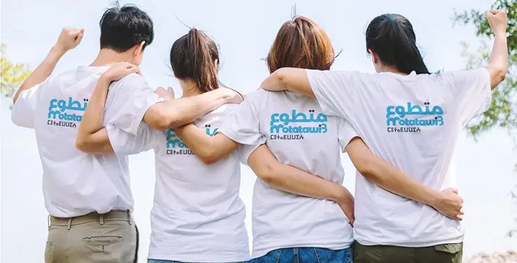 فرص تطوع للشباب في عطلة الصيف مع تعويض وشهادة | برنامج متطوع  Motatawi3 2025