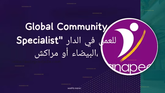 Global Community Specialist