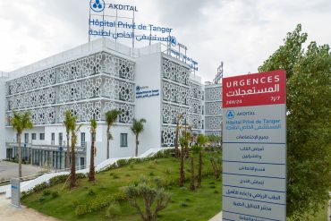 AKDITAL