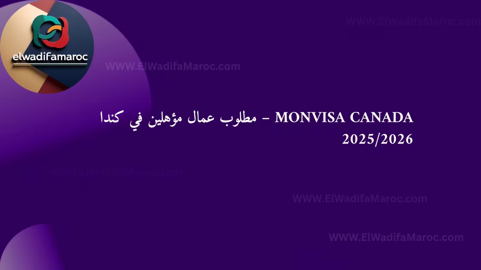 Monvisa Canada
