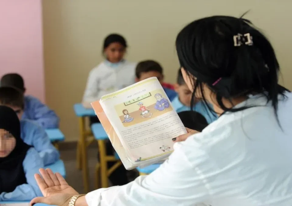 أطر التدريس