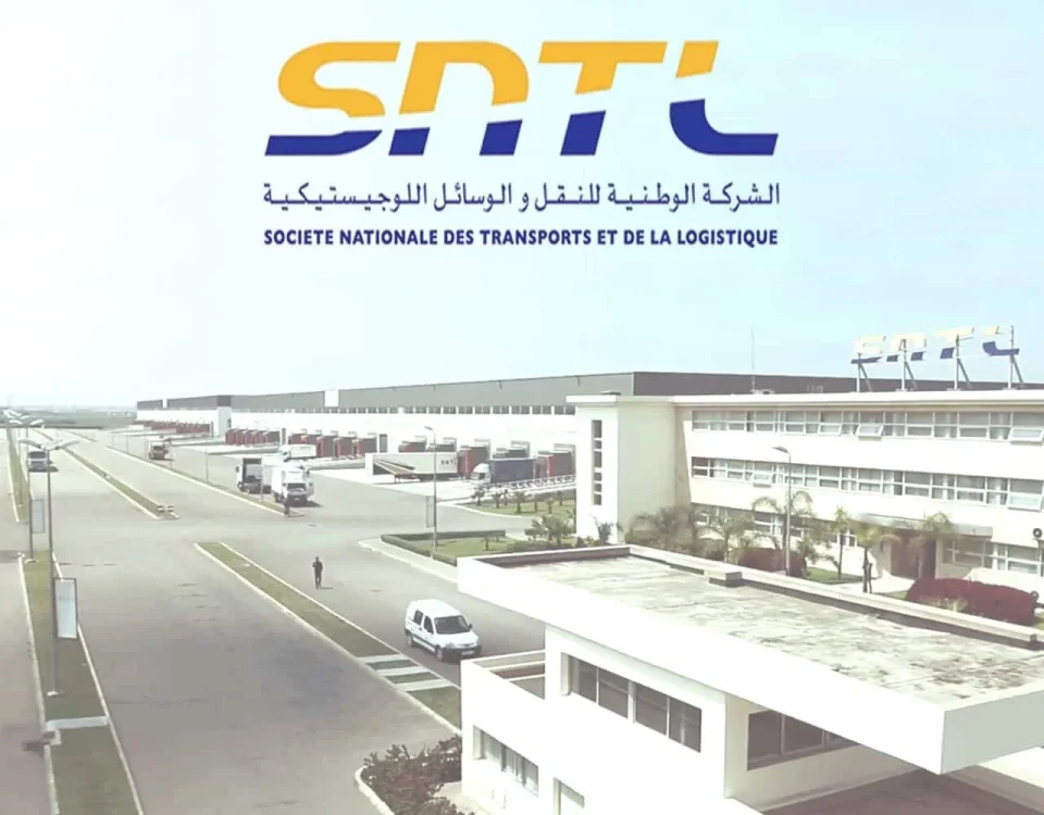 الشركة الوطنية للنقل والوسائل اللوجيستيكية